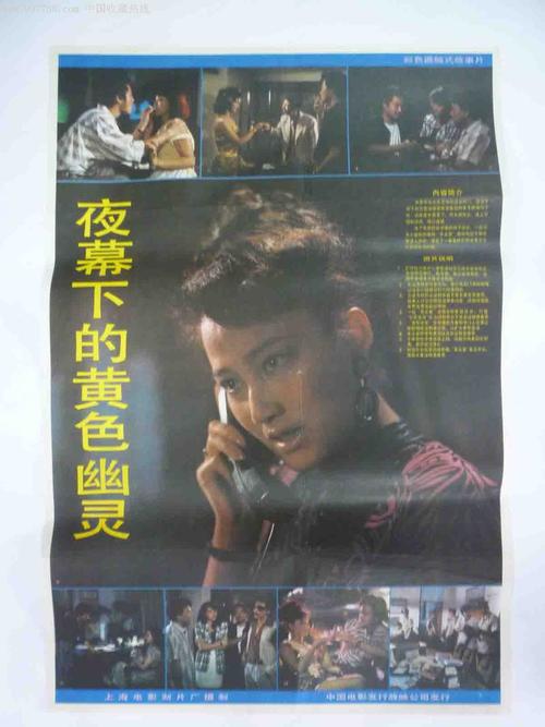 哈尔德韦克大学学历学位认证