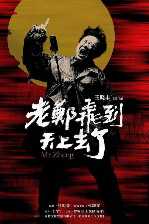 哈佛大学公共管理文凭证书